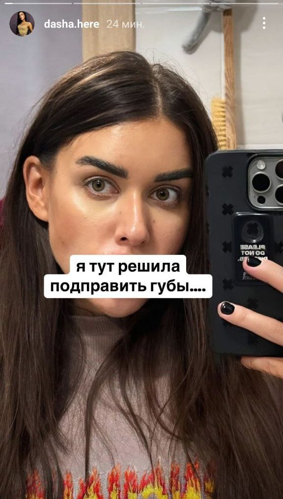 Медиа из публикации канала Affiliate Inside | .Aff 🃏