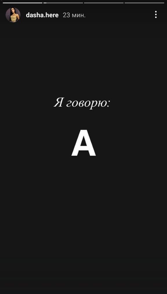 Медиа из публикации канала Affiliate Inside | .Aff 🃏
