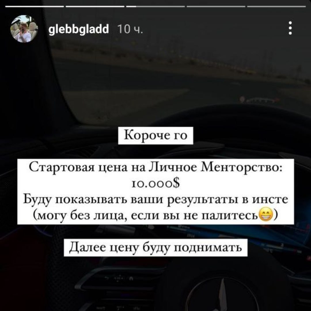 Медиа из публикации канала Affiliate Inside | .Aff 🃏