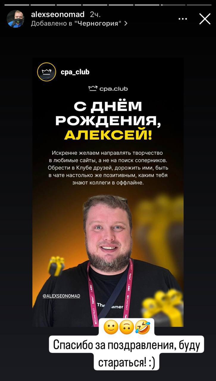 Медиа из публикации канала Rumors Affiliate