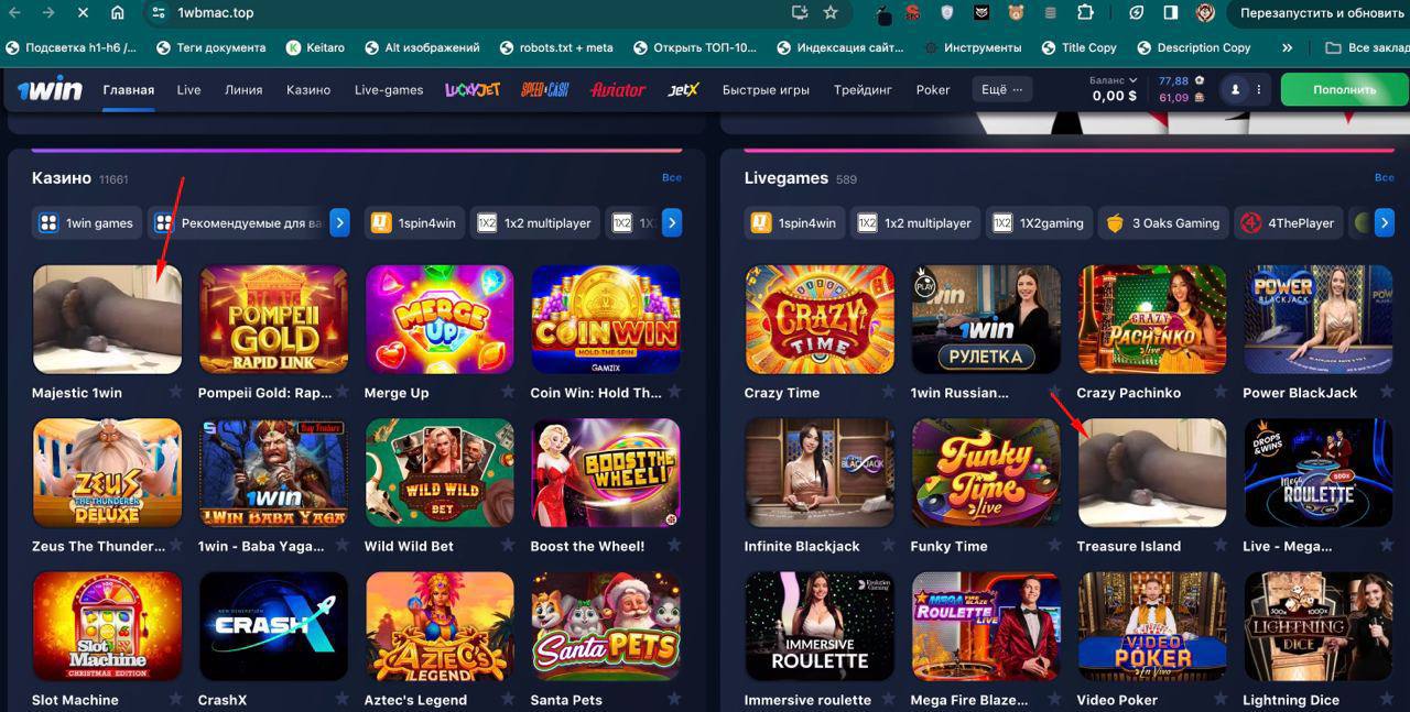 Медиа из публикации канала Rumors Affiliate