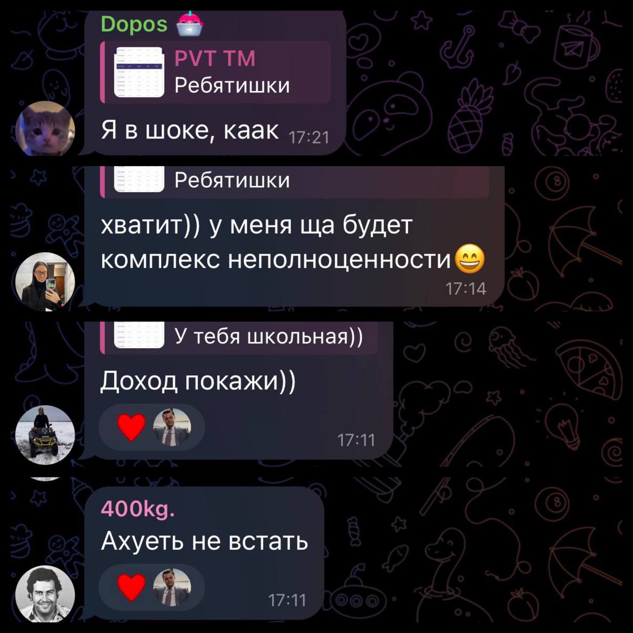 Медиа из публикации канала Rumors Affiliate