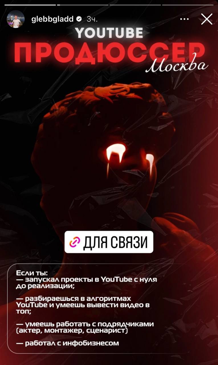 Медиа из публикации канала Rumors Affiliate