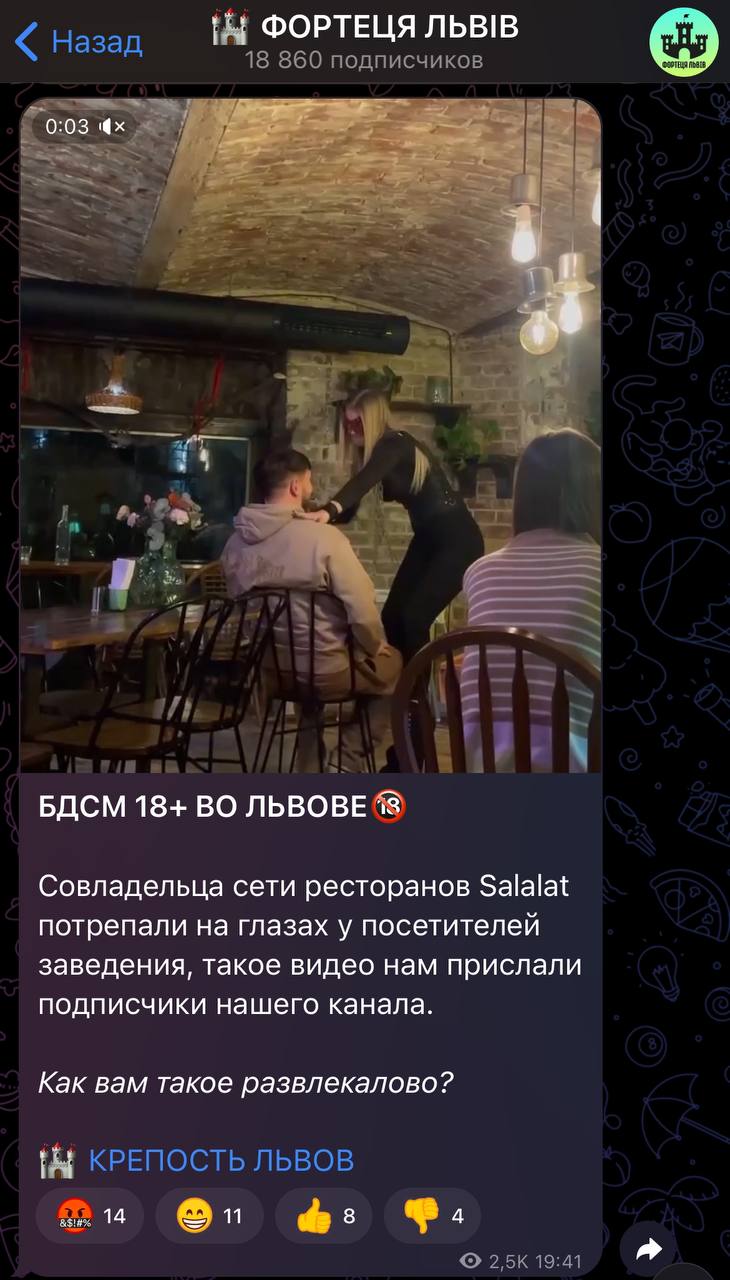 Медиа из публикации канала Rumors Affiliate