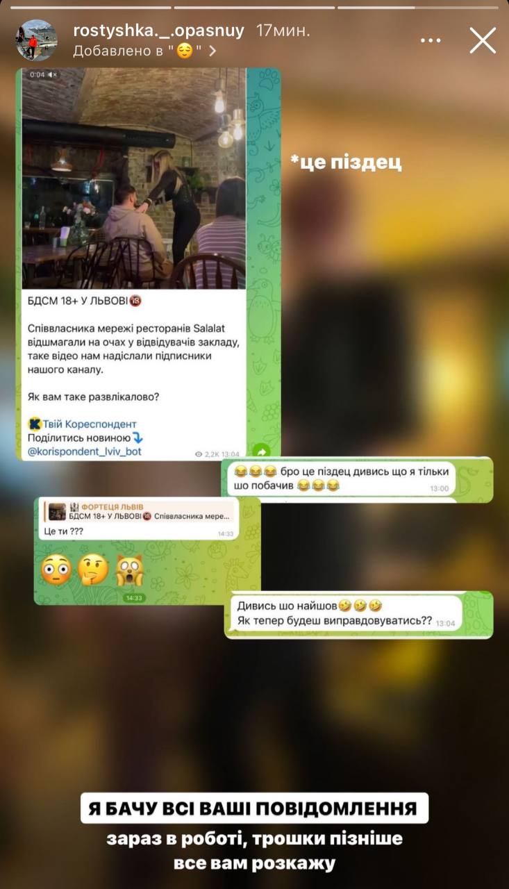 Медиа из публикации канала Rumors Affiliate