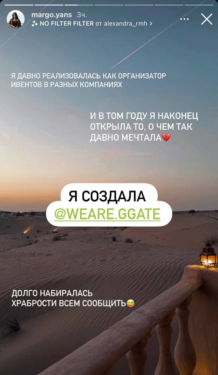 Медиа из публикации канала Rumors Affiliate