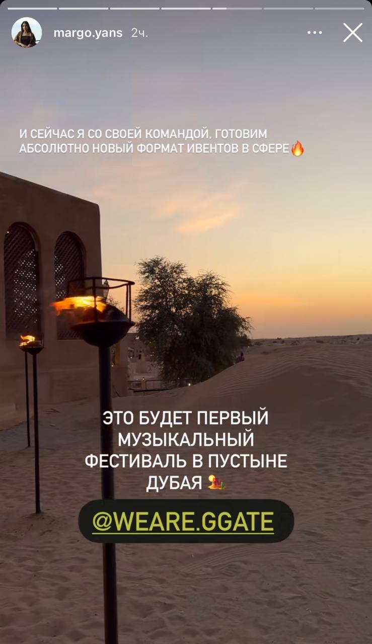 Медиа из публикации канала Rumors Affiliate