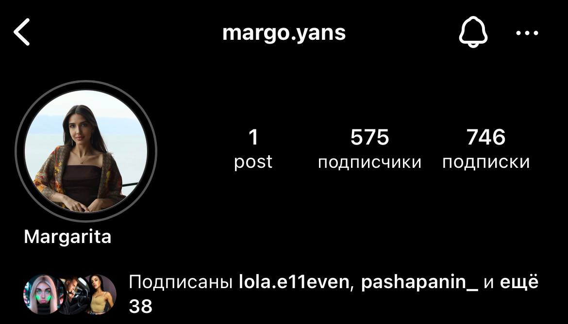 Медиа из публикации канала Rumors Affiliate