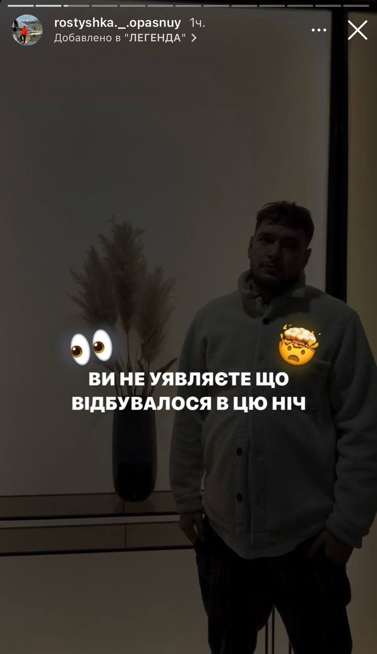 Медиа из публикации канала Rumors Affiliate