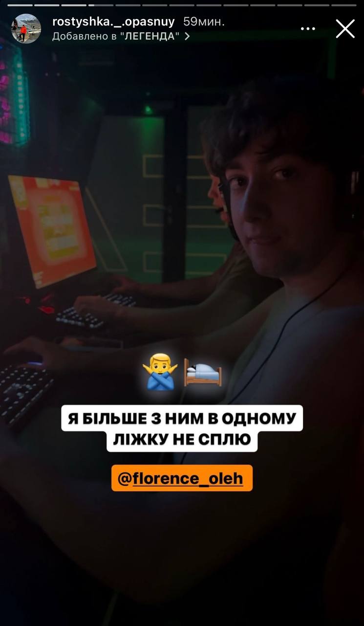 Медиа из публикации канала Rumors Affiliate