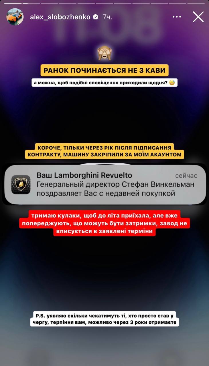 Медиа из публикации канала Rumors Affiliate
