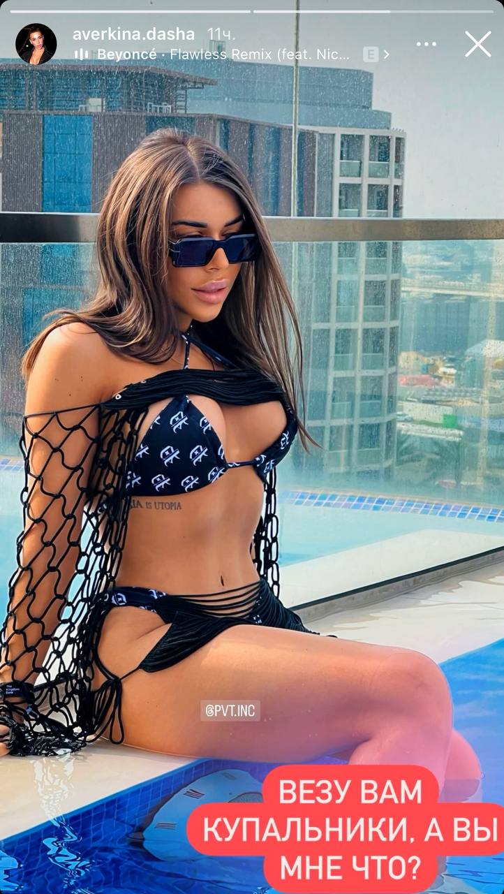 Медиа из публикации канала Rumors Affiliate