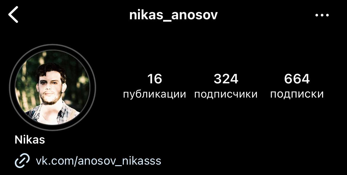 Медиа из публикации канала Rumors Affiliate