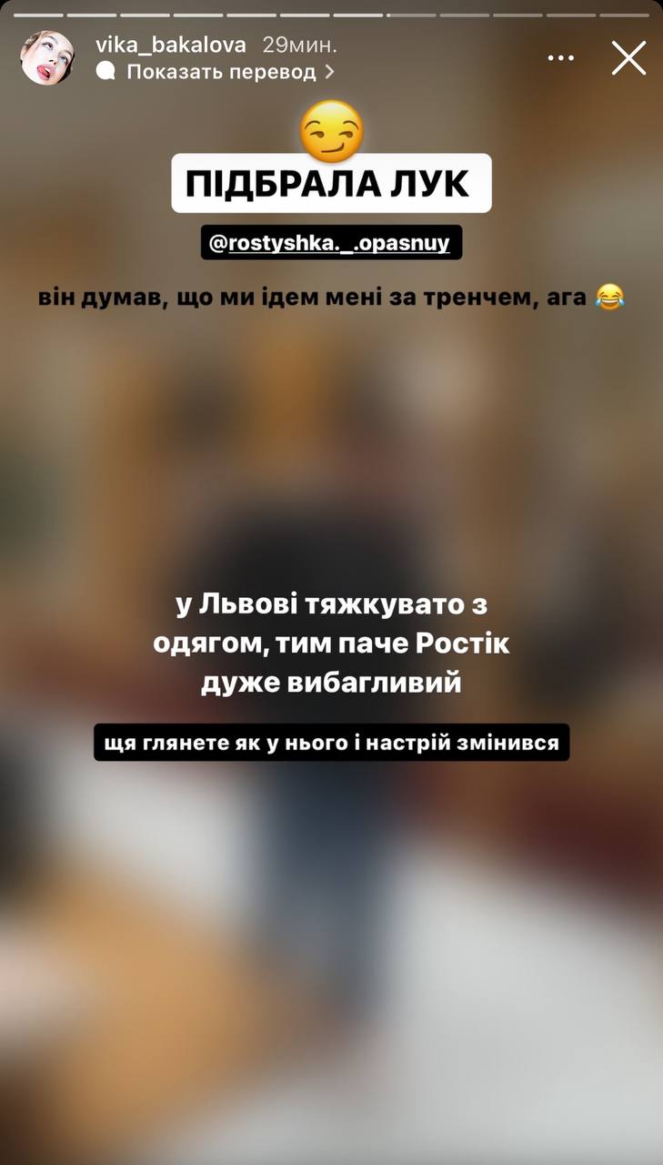 Медиа из публикации канала Rumors Affiliate