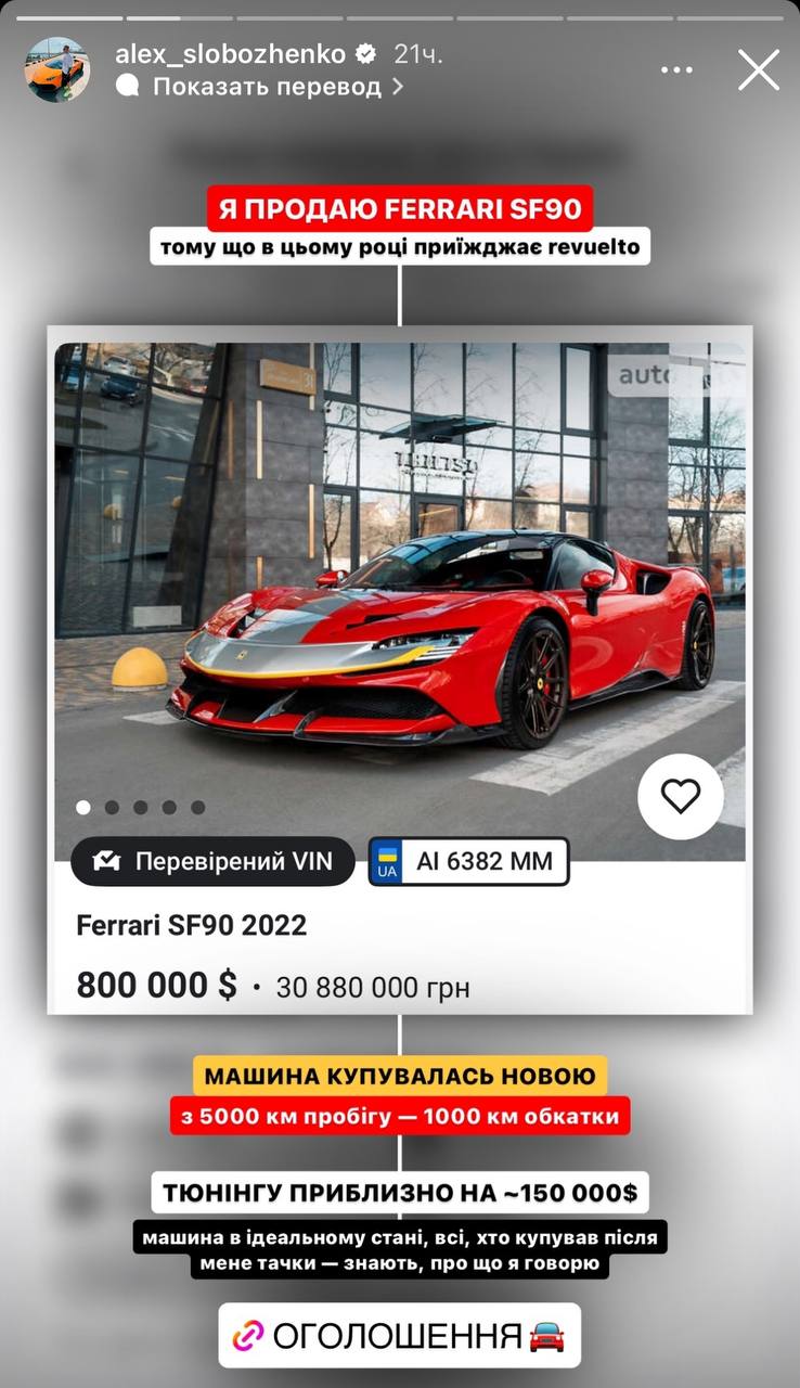 Медиа из публикации канала Rumors Affiliate