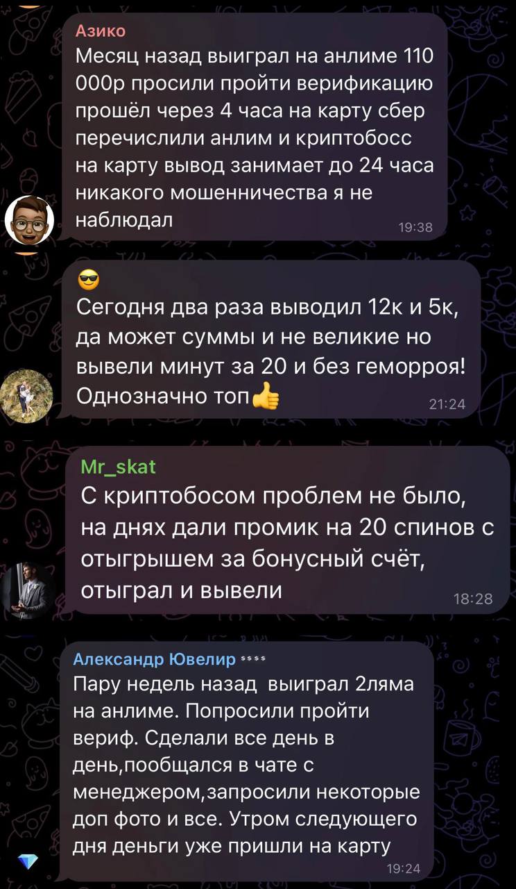 Медиа из публикации канала Rumors Affiliate