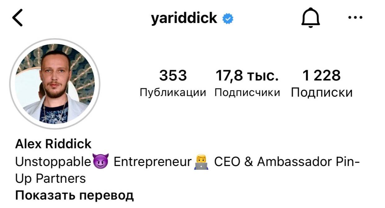 Медиа из публикации канала Rumors Affiliate
