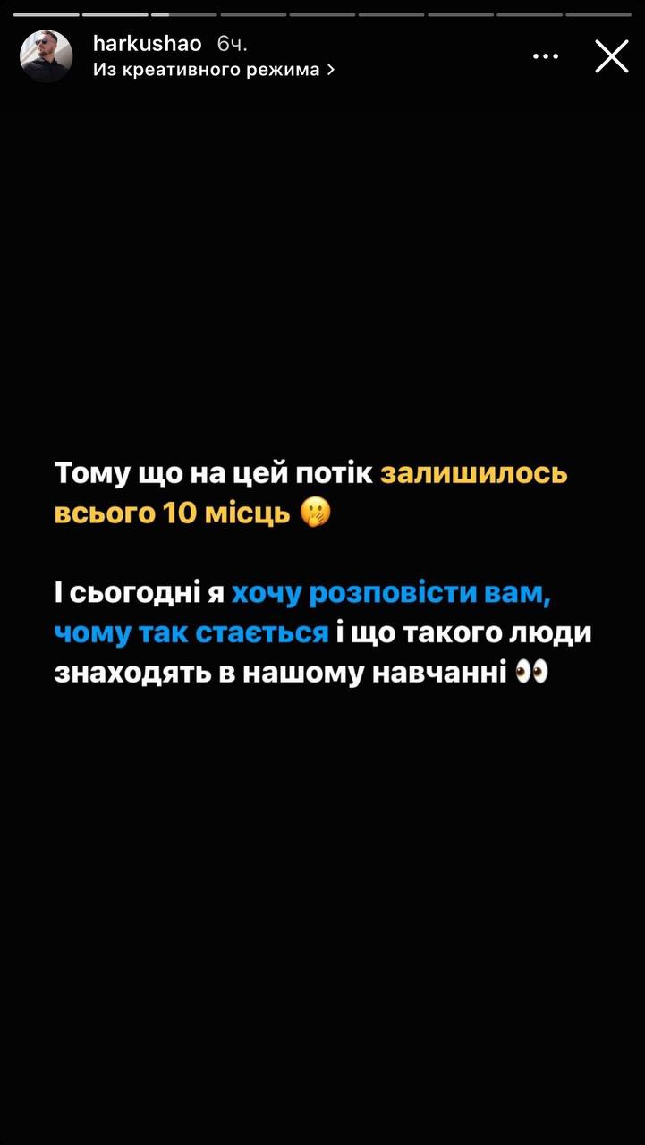 Медиа из публикации канала Rumors Affiliate