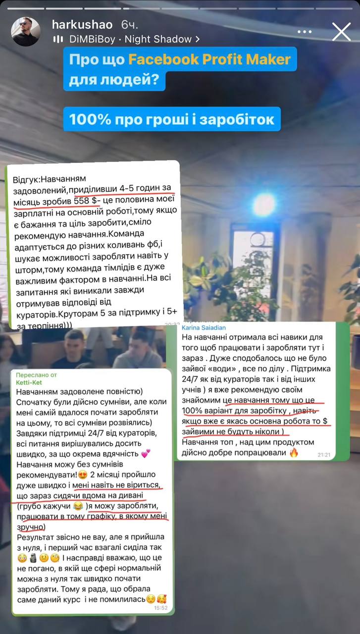 Медиа из публикации канала Rumors Affiliate