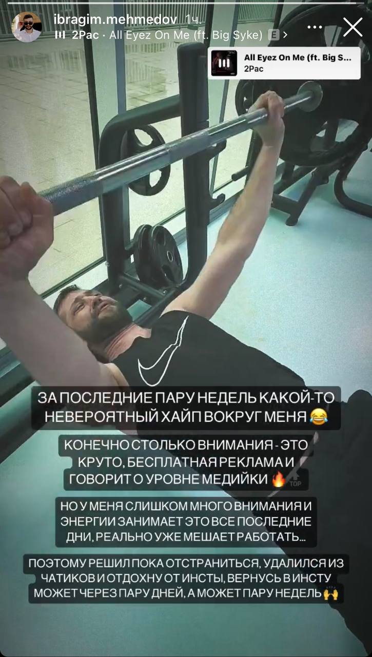 Медиа из публикации канала Rumors Affiliate