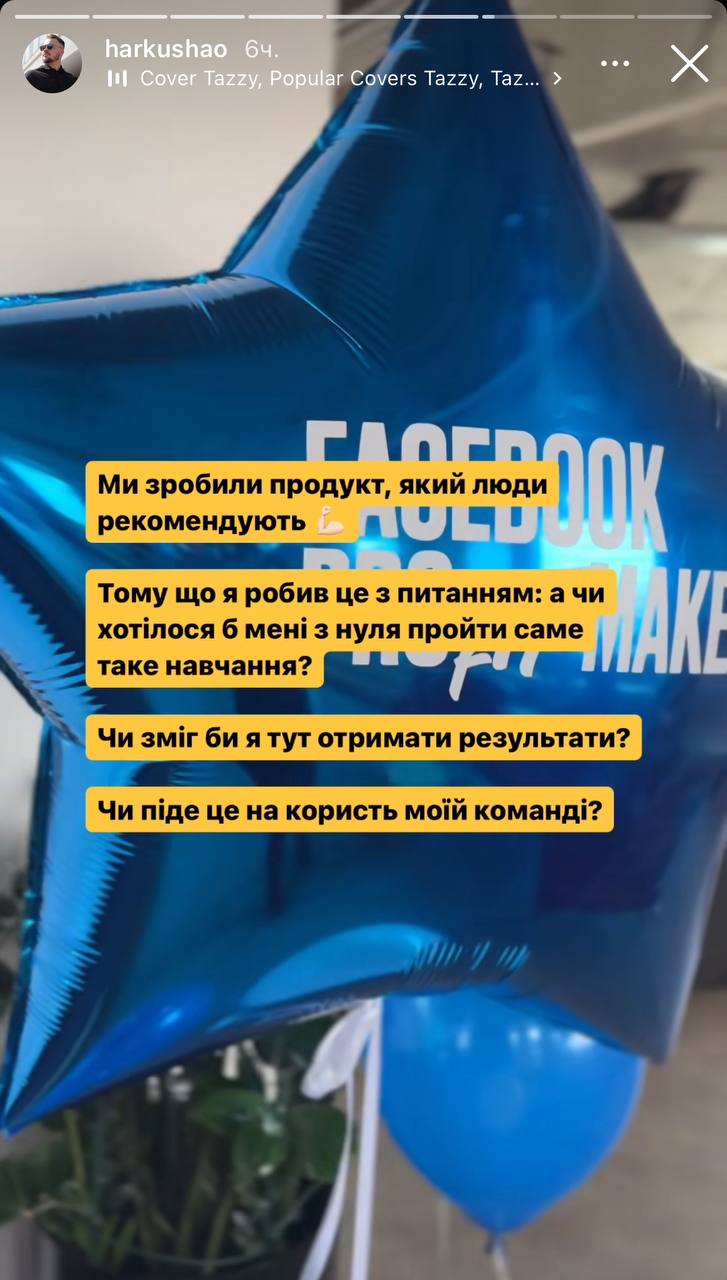 Медиа из публикации канала Rumors Affiliate