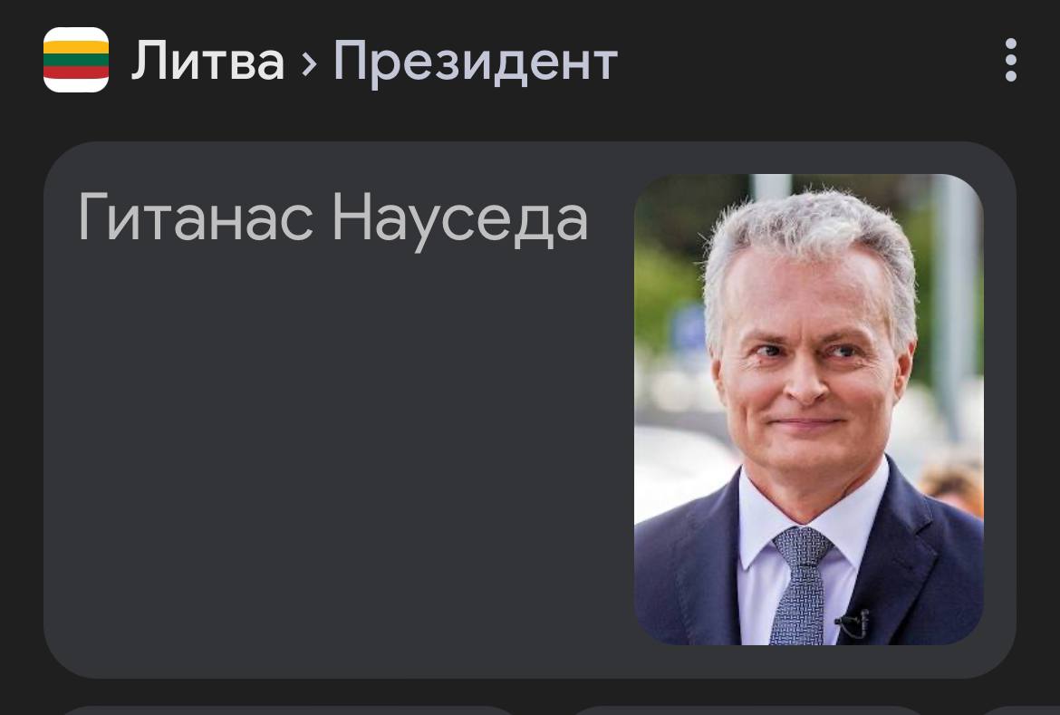 Медиа из публикации канала Rumors Affiliate
