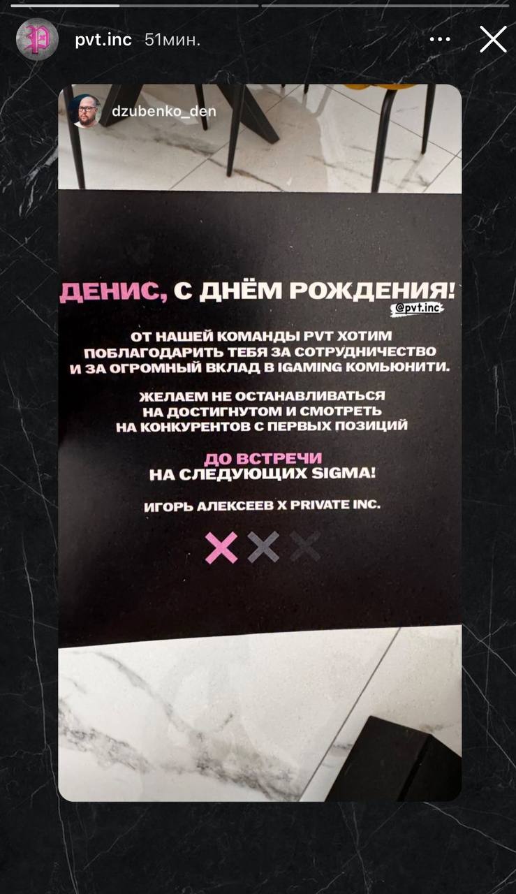 Медиа из публикации канала Rumors Affiliate