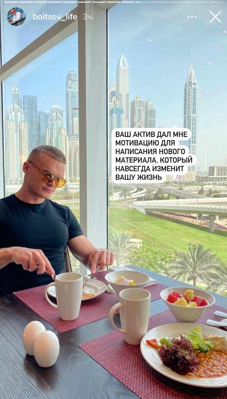 Медиа из публикации канала Rumors Affiliate