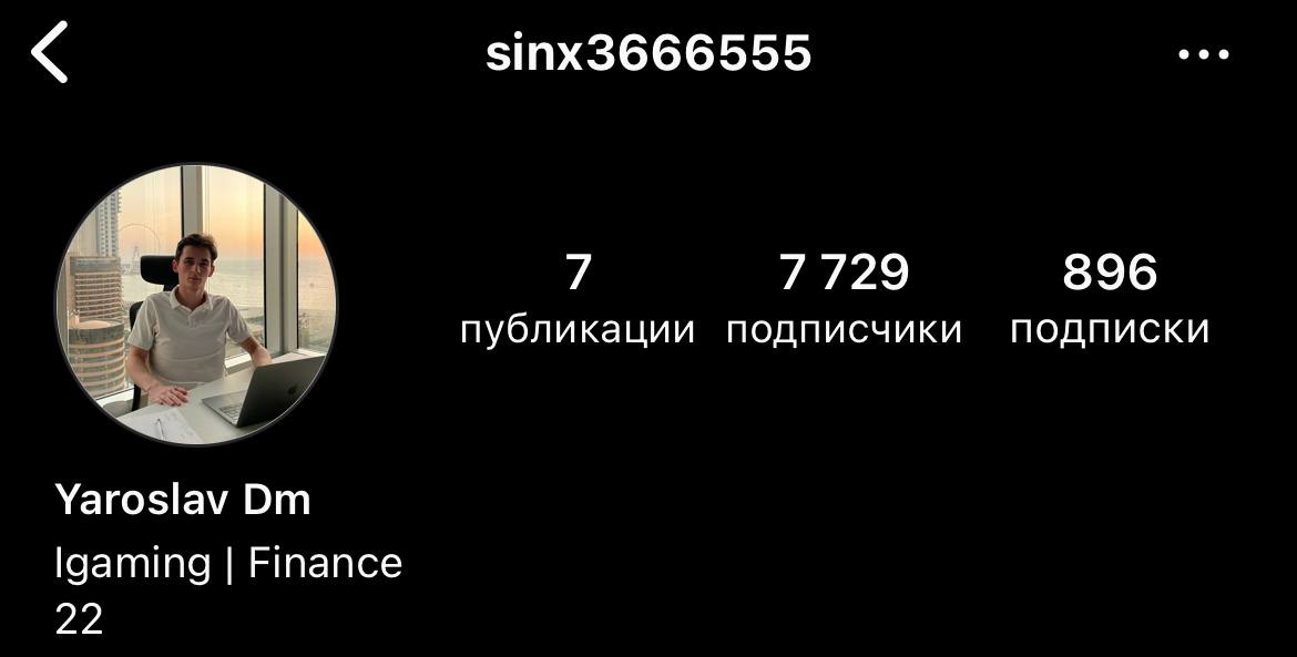 Медиа из публикации канала Rumors Affiliate