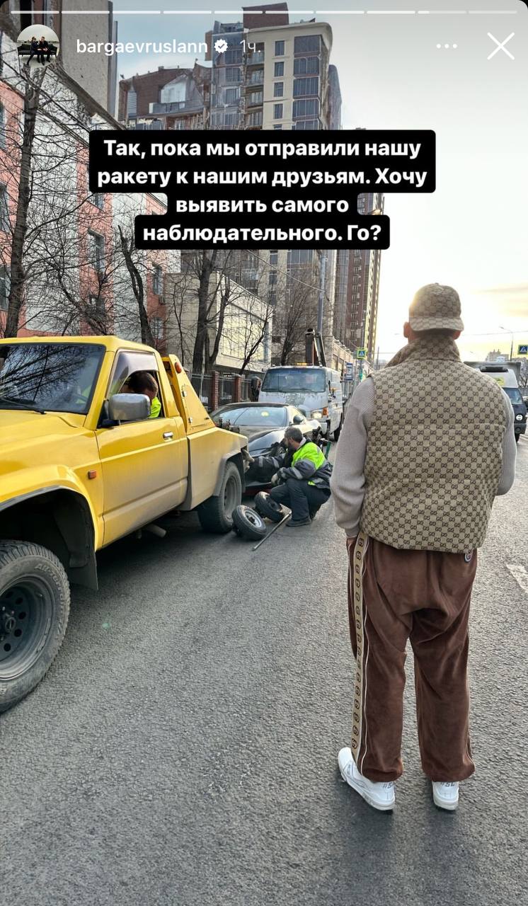 Медиа из публикации канала Rumors Affiliate