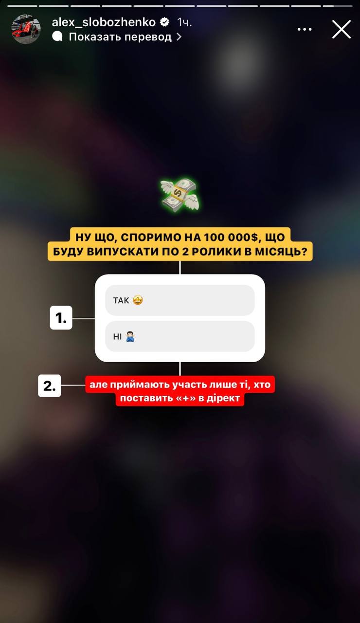Медиа из публикации канала Rumors Affiliate