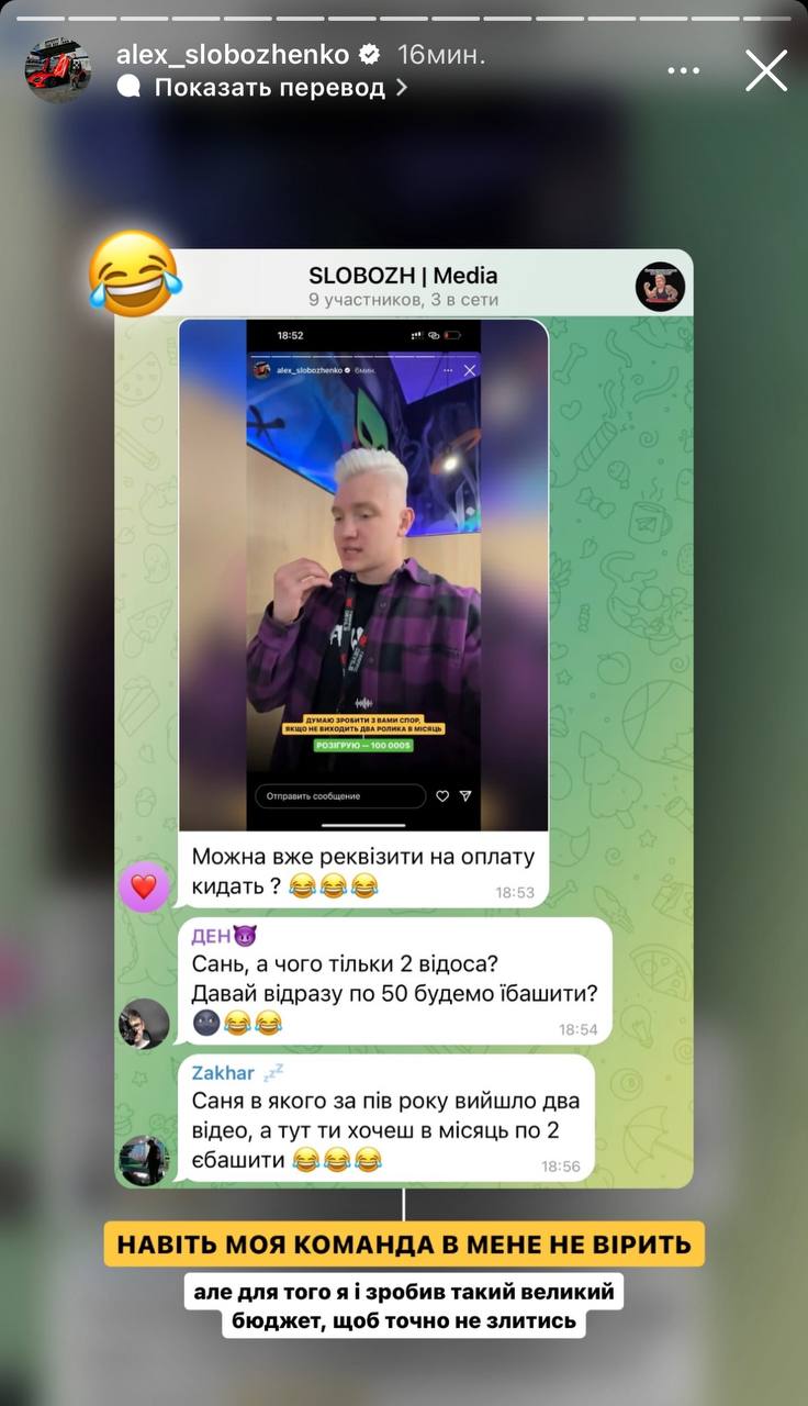 Медиа из публикации канала Rumors Affiliate