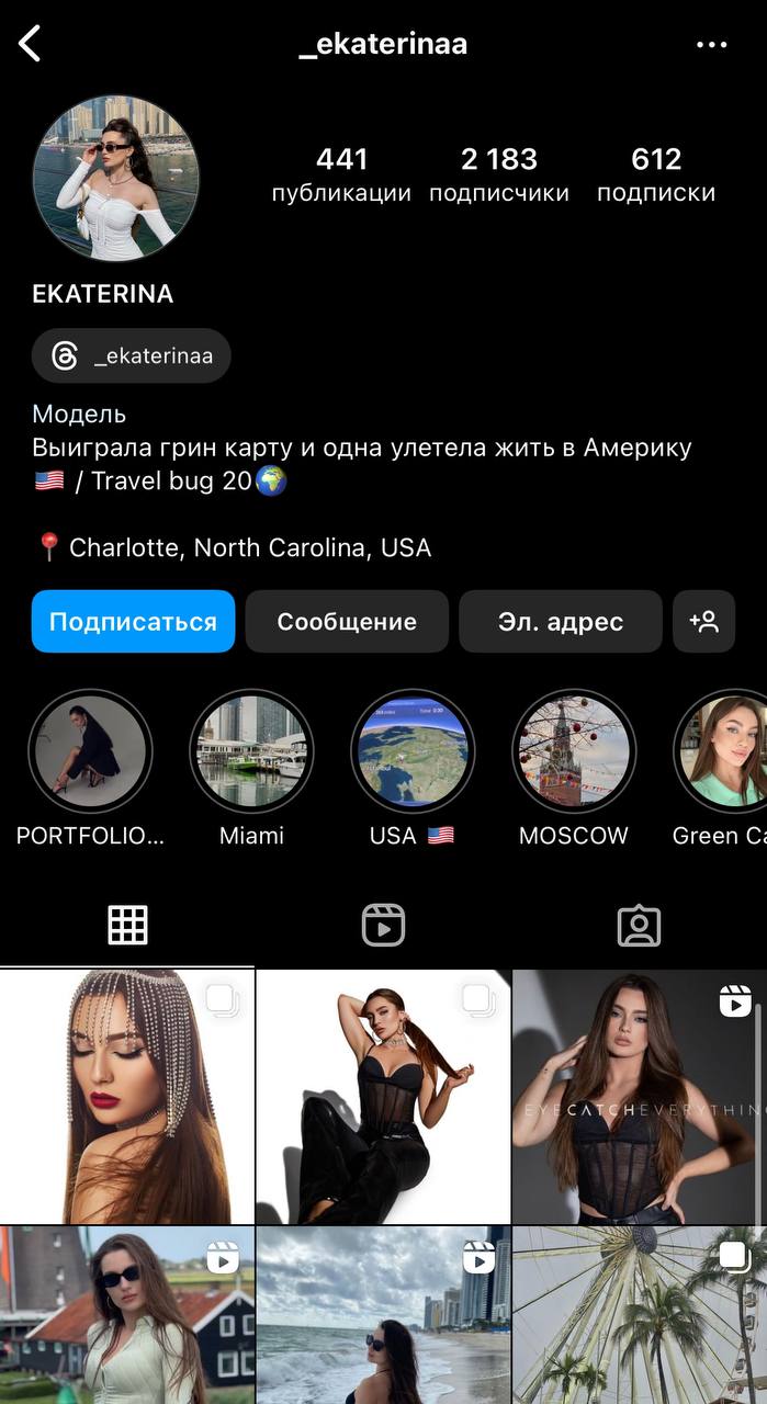 Медиа из публикации канала Rumors Affiliate