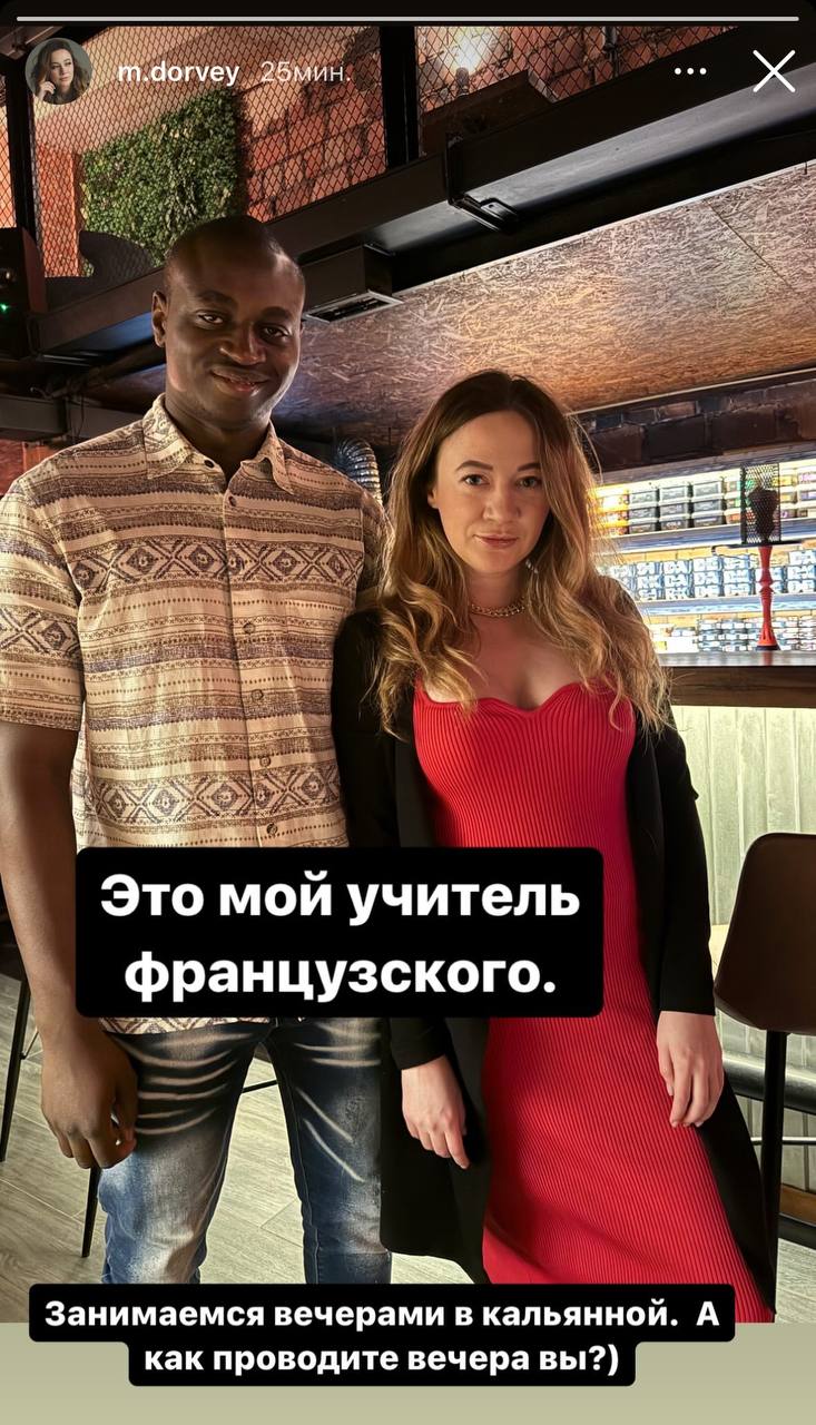 Медиа из публикации канала Rumors Affiliate