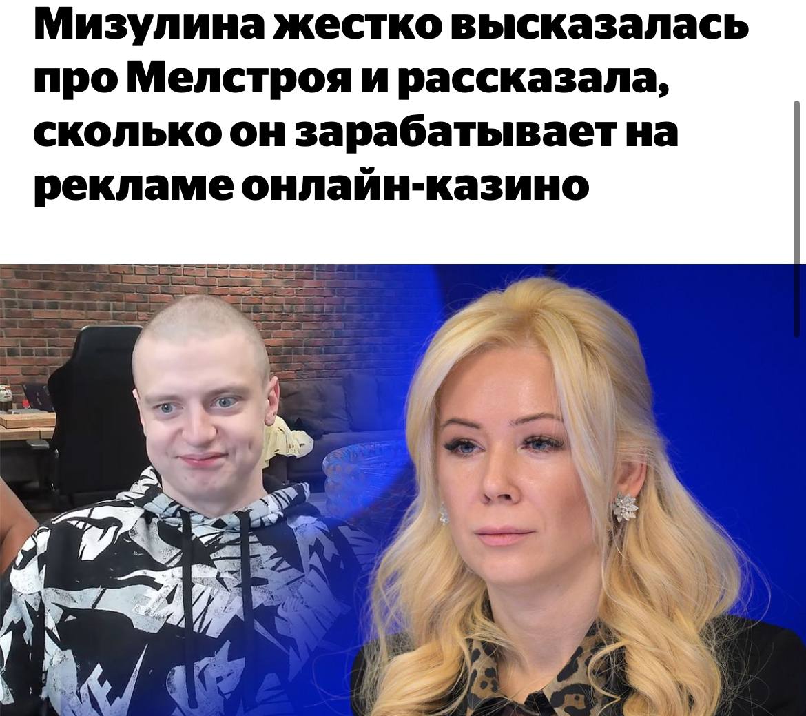 Медиа из публикации канала Rumors Affiliate