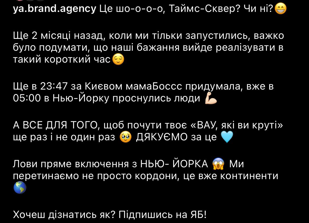 Медиа из публикации канала Rumors Affiliate