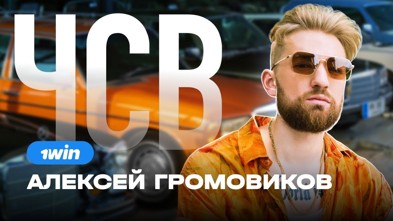 Медиа из публикации канала Rumors Affiliate