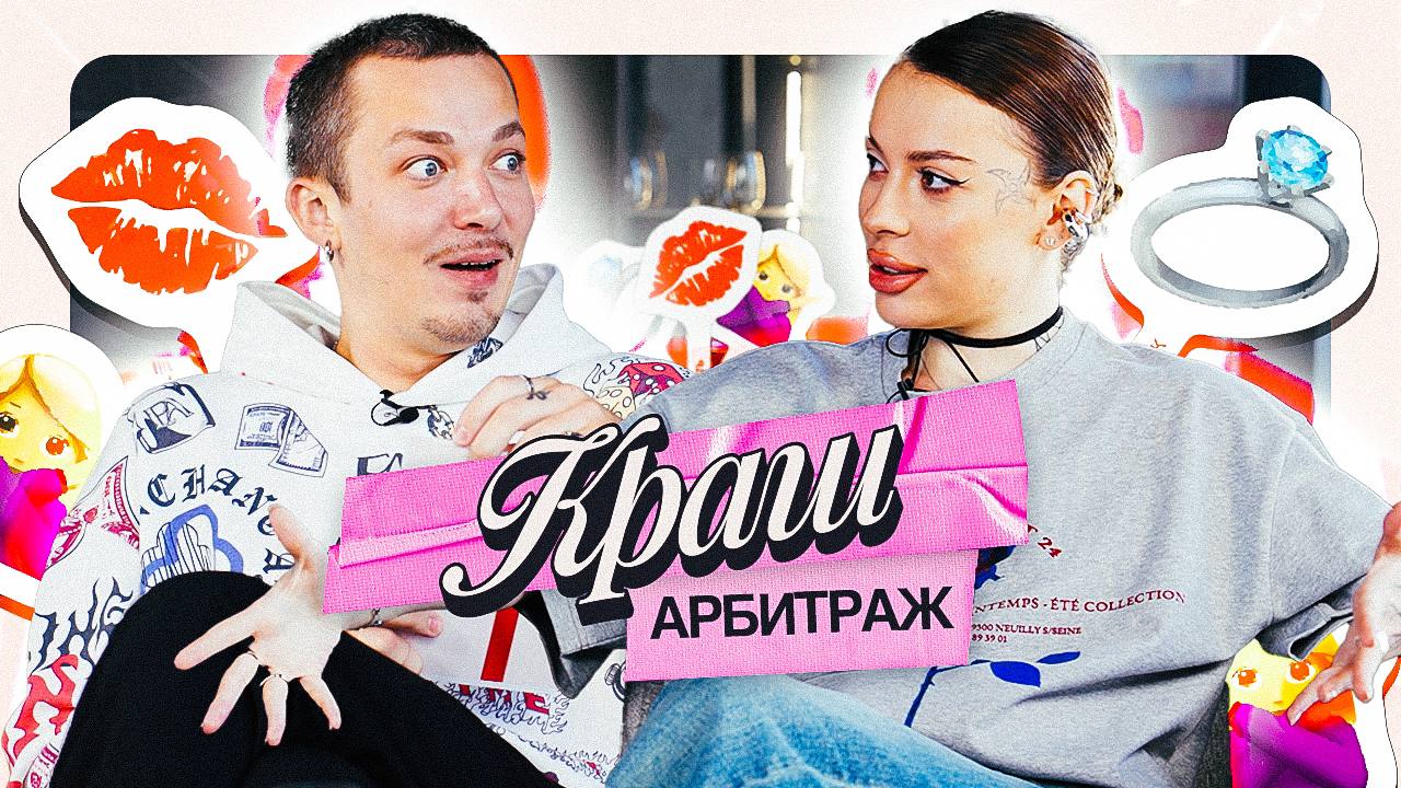 Медиа из публикации канала Rumors Affiliate
