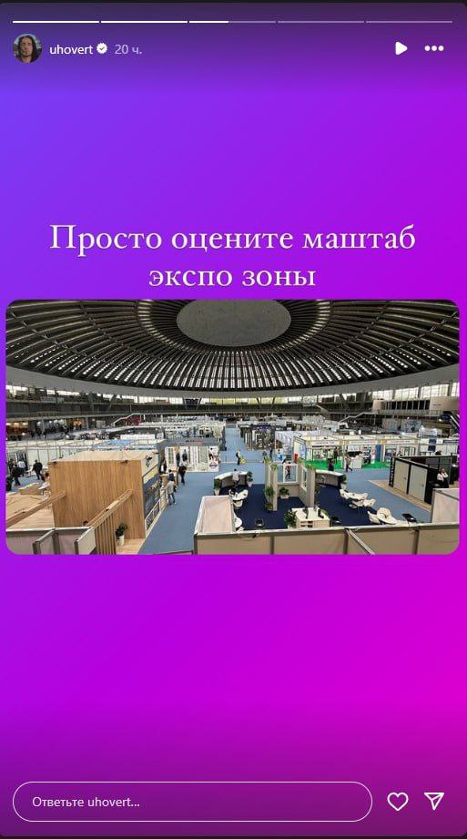 Медиа из публикации канала Rumors Affiliate