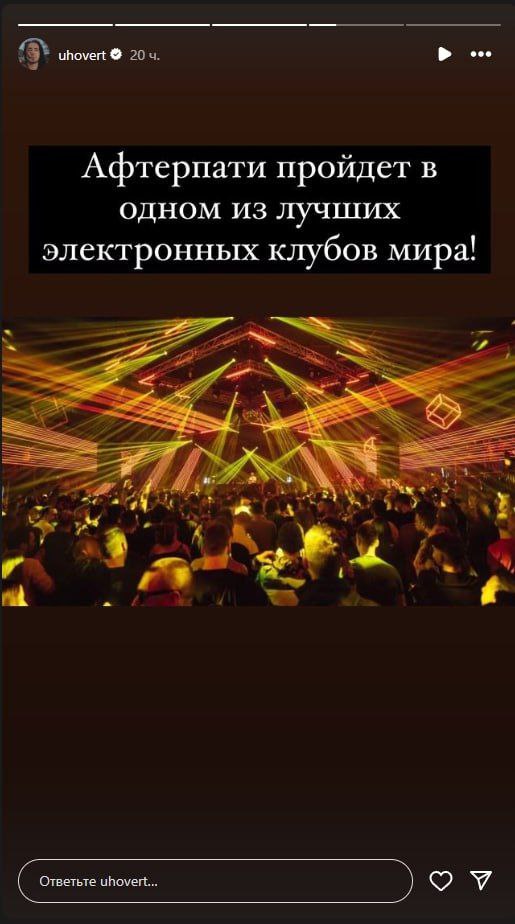 Медиа из публикации канала Rumors Affiliate