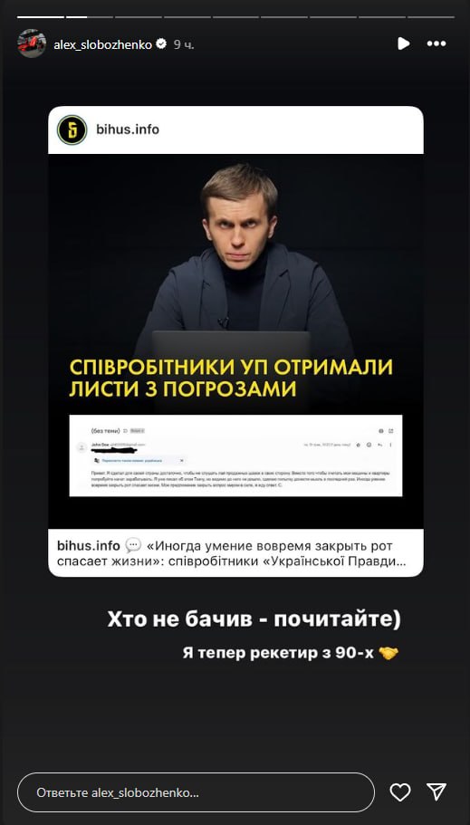 Медиа из публикации канала Rumors Affiliate