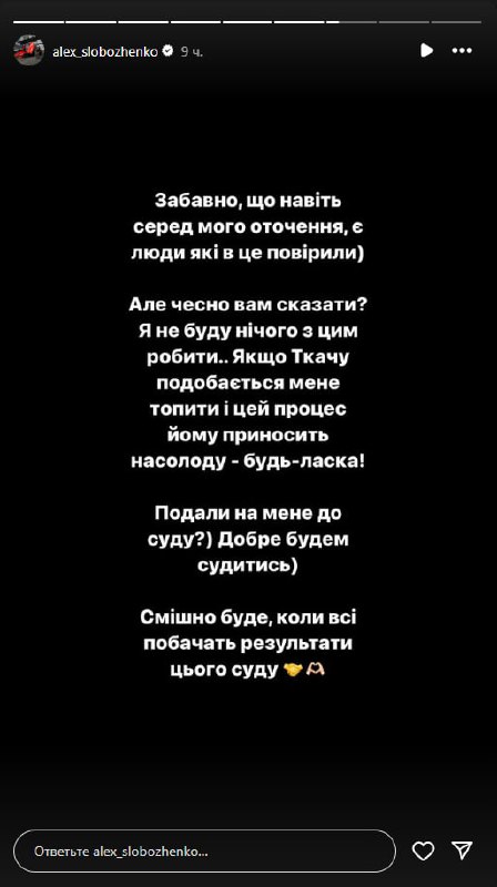 Медиа из публикации канала Rumors Affiliate
