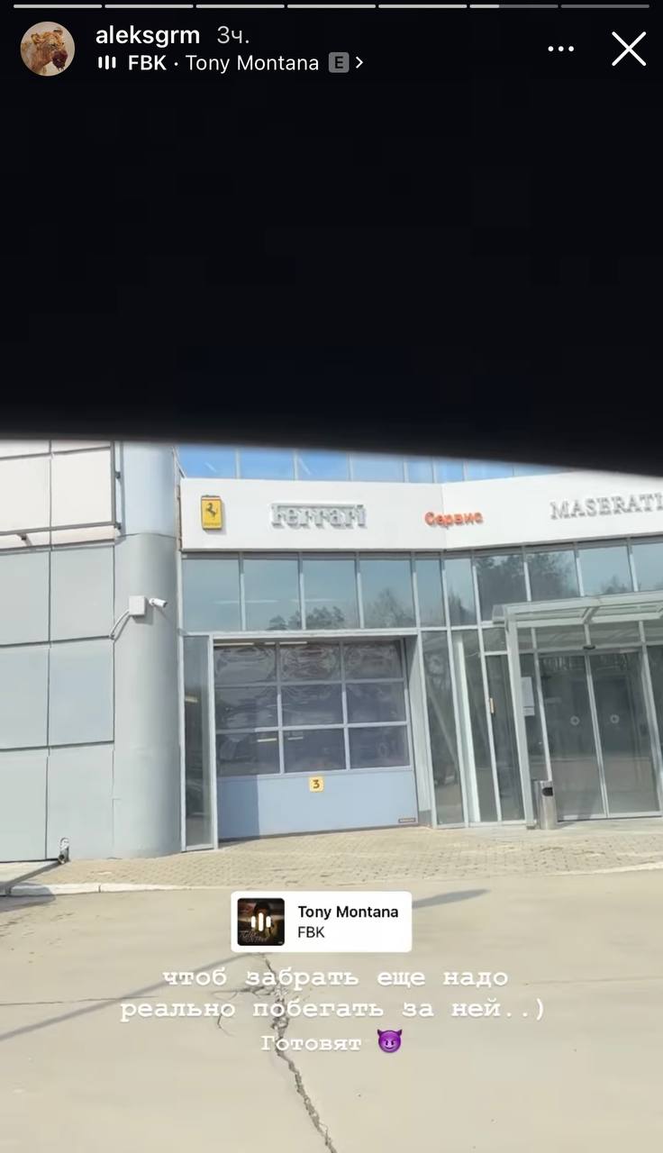 Медиа из публикации канала Rumors Affiliate
