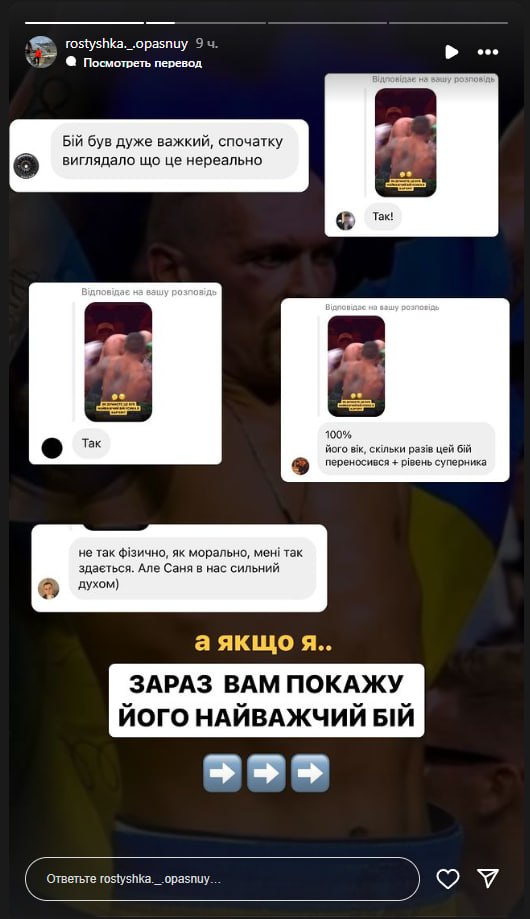 Медиа из публикации канала Rumors Affiliate