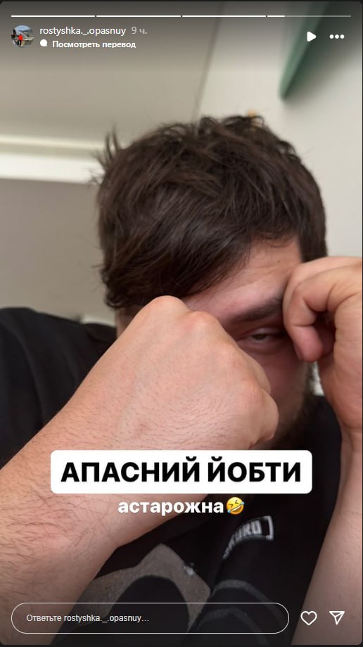 Медиа из публикации канала Rumors Affiliate