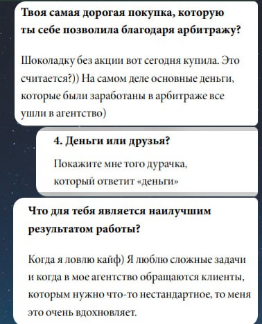 Медиа из публикации канала Rumors Affiliate