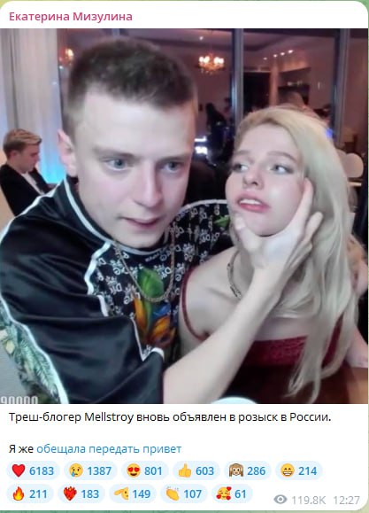Медиа из публикации канала Rumors Affiliate