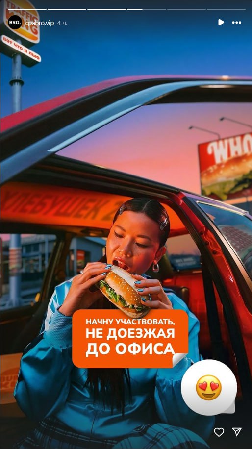 Медиа из публикации канала Rumors Affiliate