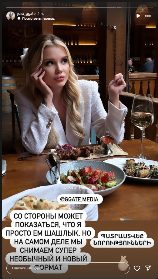 Медиа из публикации канала Rumors Affiliate