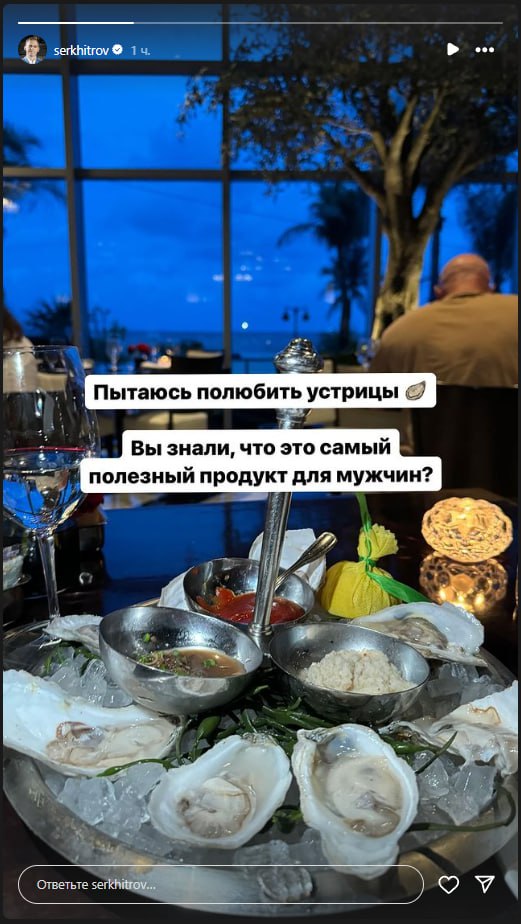 Медиа из публикации канала Rumors Affiliate